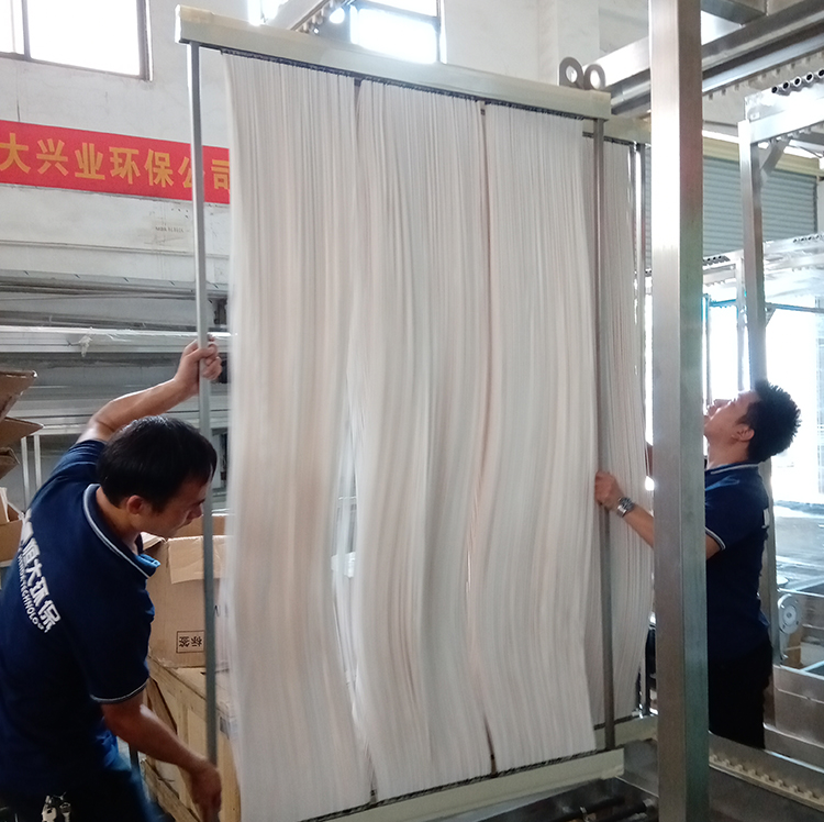 一體化mbr膜污水處理設備 mbr污水處理設備,mbr膜